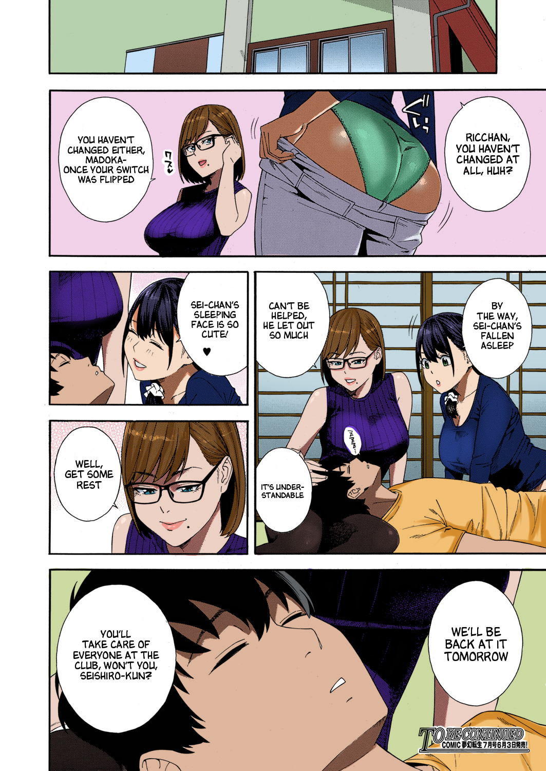 Hentai Manga Comic-Blowjob Research Club-Chapter 4 (Color)-33